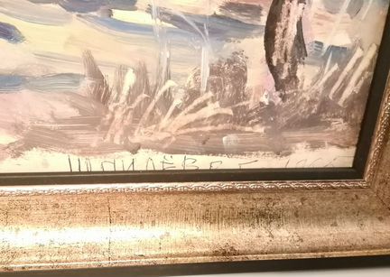 Советская Картина «Большой Театр» и «Сталевары»