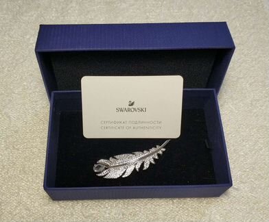 Nice брошь, белый кристалл, родиевое покрытие