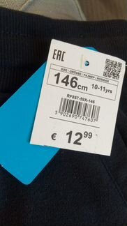 Брюки джоггеры Reserved для мальчика, нов, р.146