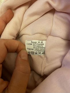 2 новые зимние шапочки 40-42 и 44-46 Mothercare