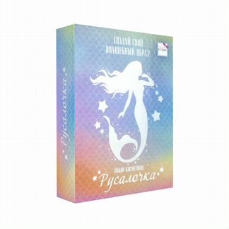 Набор косметики Lucky для образа 