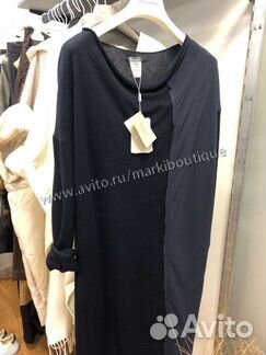 Платье Kristensen Du Nord