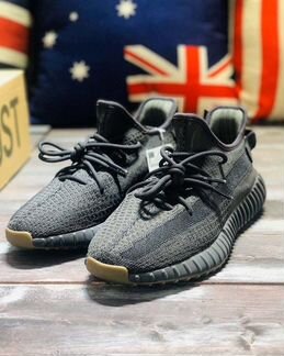 Yeezy boost 350 V2 Cinder Non Reflective