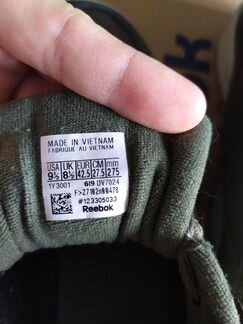 Кеды Reebok