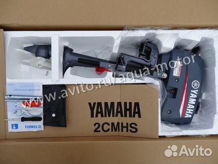 Лодочный мотор Ямаха 2 (Yamaha 2 DMHs)