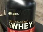 Протеин Optimum Nutrition, Gold Standard 100 Whey