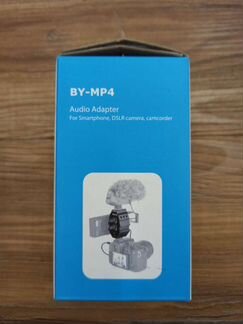 Boya BY-MP4 аудио-адаптер