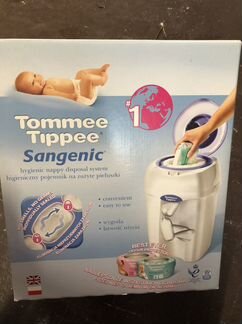 Утилизатор (накопитель) подгузников