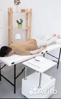 Массажный стол