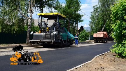 Аренда асфальтоукладчика от 3-х до 6метров