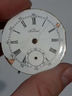 Карманные часы серебро 19 век Tobias серебро 84про