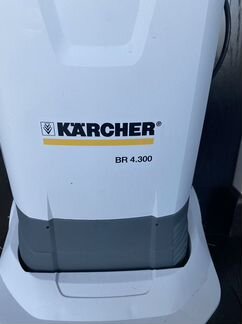 Поломоечная машина Karcher be 4.300