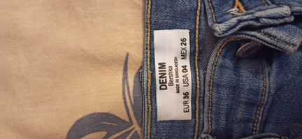 Джинсы bershka новые
