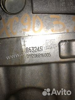 Двигатель Volvo S80 XC90 XC70 B6324S