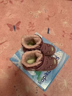 Ботиночки зимние