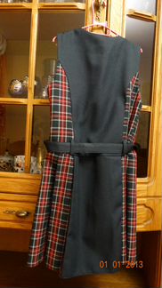 Школьная форма