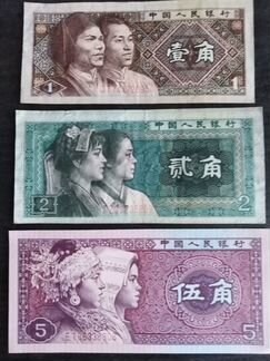 Банкноты Китая 1980г