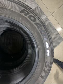 Летние шины Nexen Roadian 571 235/65 R17