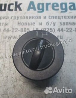 Кнопка блокировки дифференциала на ман 81255250067