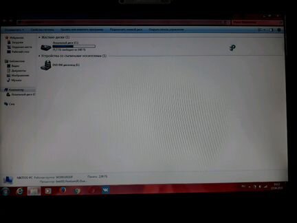 Asus pro 50