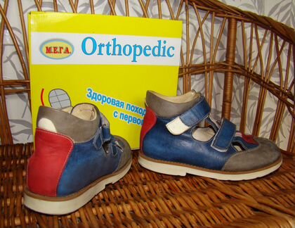 Ортопедические туфли мега Оrthopedic