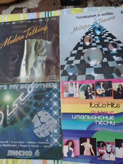 Пластинки.Modern Tolminq.Italo-Hits. Много.Торг