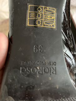 Ботильоны 39р riarosa