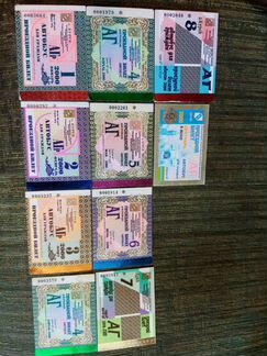 Проездные билеты Курск 1998-2005гг