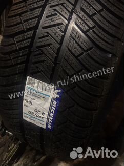 Мишлен 255/40R20 зимние 285/35R20 для S63 222