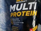Протеин Multi