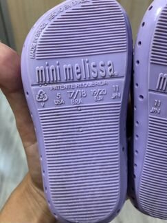 Mini Melissa