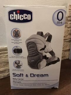 Рюкзак переноска кенгуру chicco