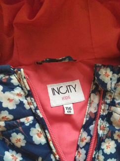 Жилет и толстовка 116 р