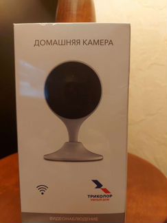 Видеокамера IP домашняя SCI-1 (новая, в упаковке)