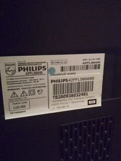 Теливизор ЖК philips 42PFL5604/60
