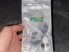 Pzoz-зарядка на iPhone объявление продам