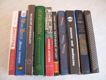 Книги