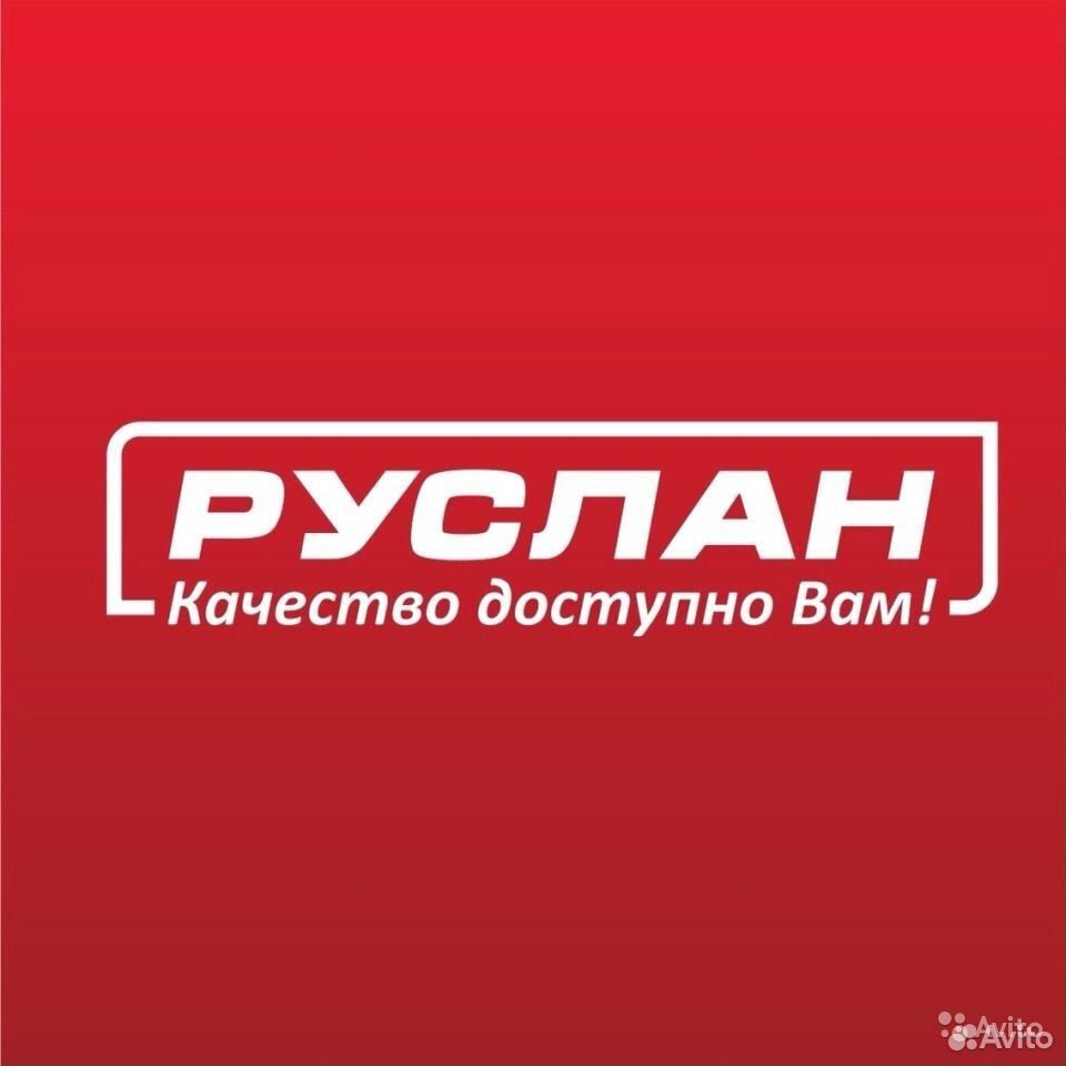 Супермаркет руслан. Избербаш магазин жасмин. Библиотека избербаш. Супермаркет избербаш. Магазин руслан избербаш.