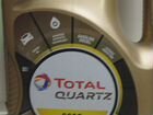Синтетическое масло total Quartz 9000 Energy 0W30