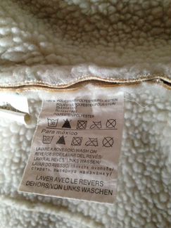 Пальто prenatal