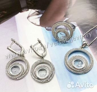 Серебряный комплект Chopard