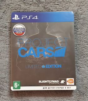 Project cars limited edition PS4