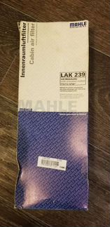 Салонный фильтр Mahle