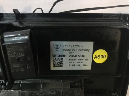 Диффузор вентилятора в сборе Porsche Panamera