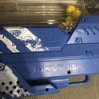 Nerf Rival Nemesis