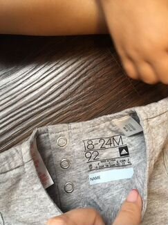 Комплект Adidas 24м