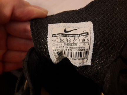 Футбольные бутсы Nike Hypervenom 31 размер