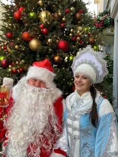 Дед Мороз и Снегурочка