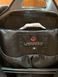 Куртка из кожзаменитель размер 44