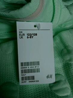 Комплект для девочки 122/128